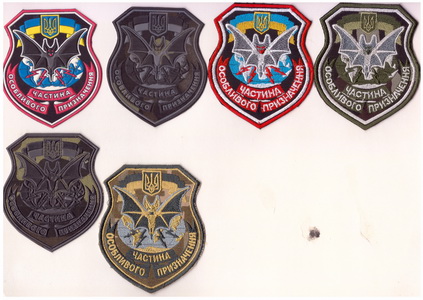 121 ОМЦ РЕР Ч+.jpg