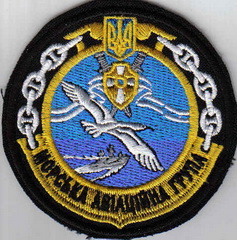 ЗСУ ВМС ВВС МАГ2+.jpg