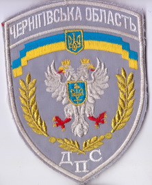ДПС Чернигов 4+.jpg
