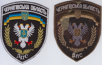 ДПС Чернигов 3+.jpg