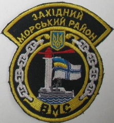 ЗМР 1 1.jpg