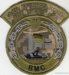 ЗВМБ 13.jpg