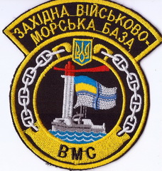 ЗВМБ 3+.jpg