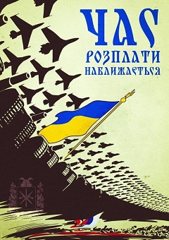 вист-18.10.22-2зм.jpg