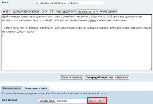 мал1.jpg