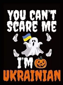 вист-31.10.22-2зм.jpg