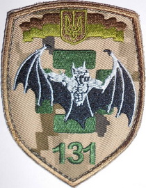 131 орб 41.jpg
