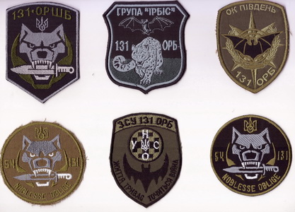 131 орб_41+.jpg