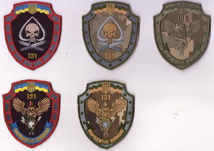 131 орб_31+.jpg