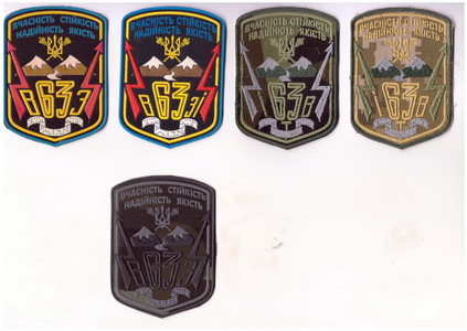 63 ВЗ_ВЗІ_ІТВ+.jpg