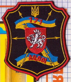 171 АЦПОІ_2+.jpg