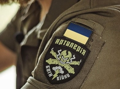 вист-06.10.22-2зм.jpg
