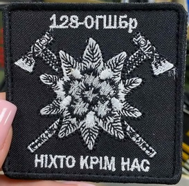 128.jpg