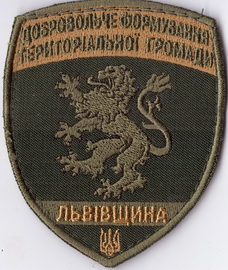 дф Львів+.jpg