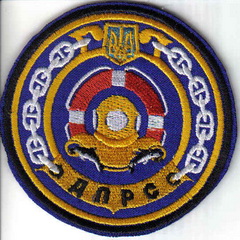 28 дн ПРС+.jpg
