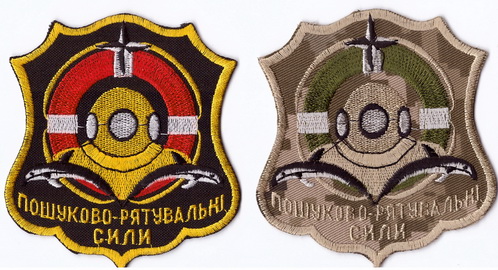 ПРС 4+.jpg