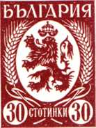 BG1936.jpg