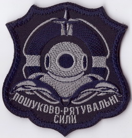 ПРС 8+.jpg