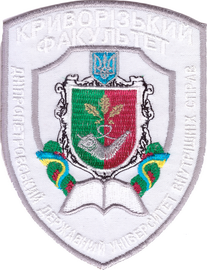 КФ ДДУВС 3+.png