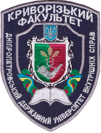 КФ ДДУВС 1+.png