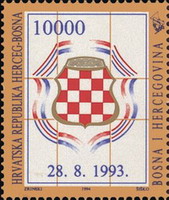 hercegbosna1994.jpg