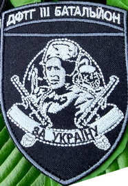 дф3-2.jpg