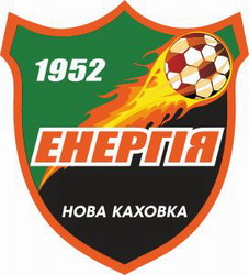 enerhiya_NK.jpg
