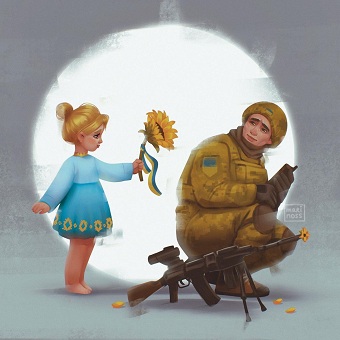 вист-05.11.22-1зм.jpg
