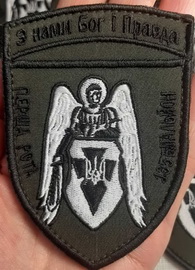 135 бто.jpg