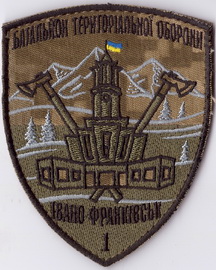1 бто ІФ+.jpg