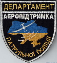 ДПП АП 1.jpg