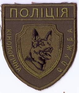 НП КС 2+.jpg