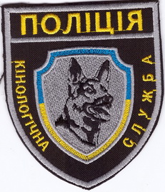 НП КС 1+.jpg