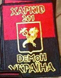 201.jpg
