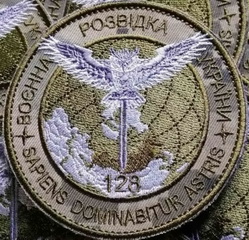 128 рр.jpg