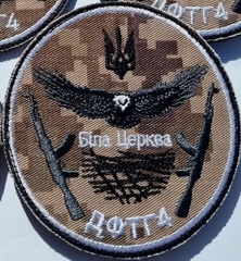 дф4-1.jpg