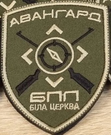 БЦ бпп.jpg