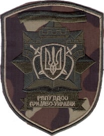 УР3+.jpg