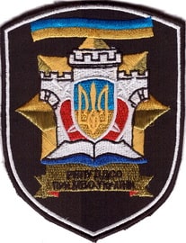 УР2+.jpg