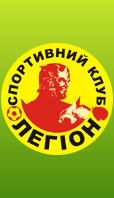 logo_Легіон.jpg