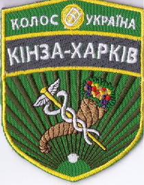 х181601+.jpg