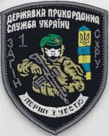 пв-ab5377e1c1.jpg