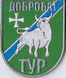 дб Тур+.jpg