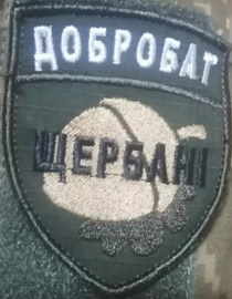 дб-ee422562.jpg