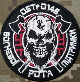 145.jpg