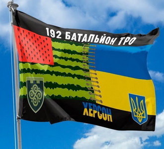 192 бто.jpg