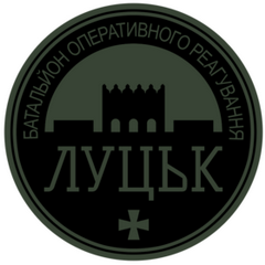 Луцьк бор.png