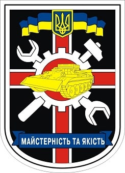 507 онрвб-затв-зм2.jpg