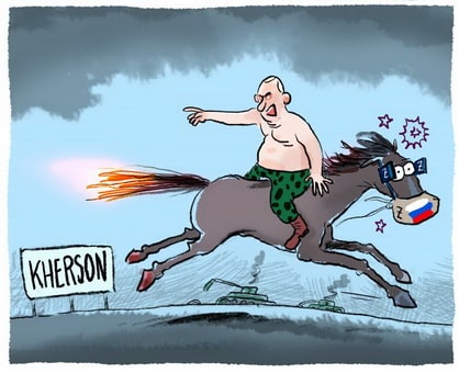 Kherson_grolik.jpg