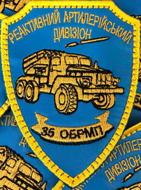 35 реадн.jpg